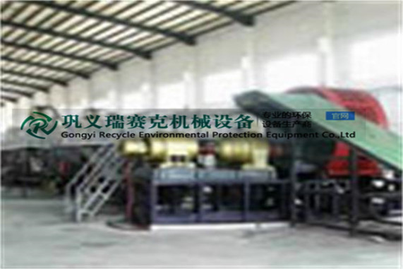 珠海客戶提大型廢輪胎破碎設(shè)備生產(chǎn)線一套